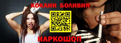 каннабис Краснознаменск