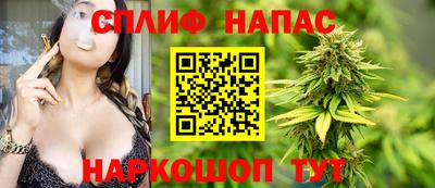героин Краснокаменск