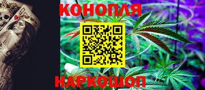 героин Краснокаменск