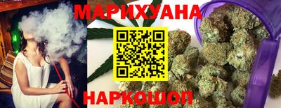 героин Краснокаменск