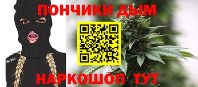 СК Чебаркуль