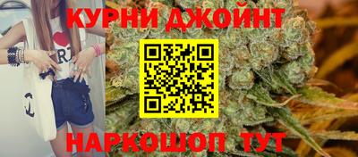 первитин Чапаевск