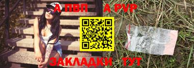 героин Краснокаменск
