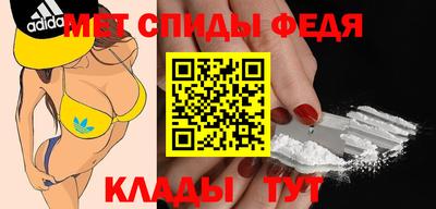 каннабис Краснознаменск
