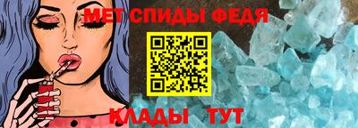 героин Краснокаменск