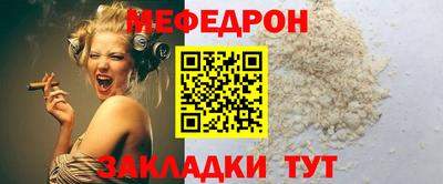 героин Краснокаменск